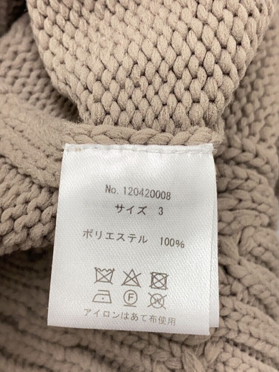 Number (N)ine Cable Knit Boxy Sweater Size US L / EU 52-54 / 3 - 5 Thumbnail