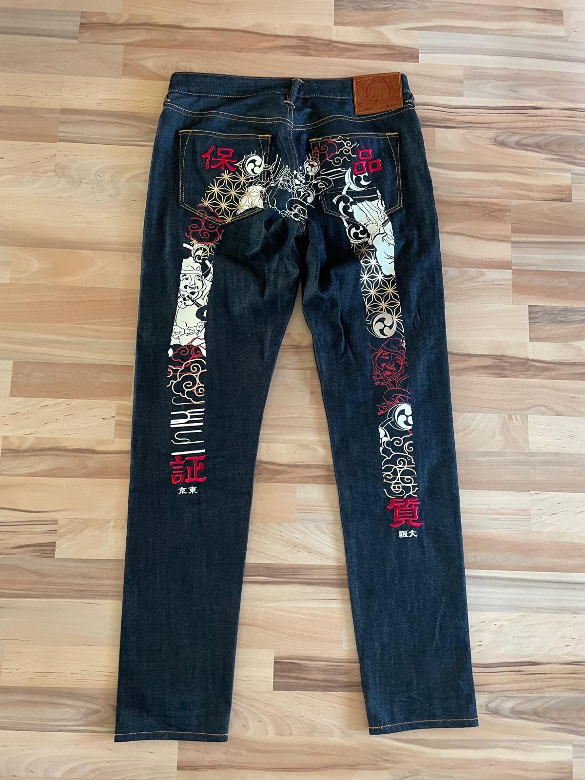 Evisu Evisu 2017 Raijin-Fujin Daicock Jeans Size US 31 - 1 Thumbnail