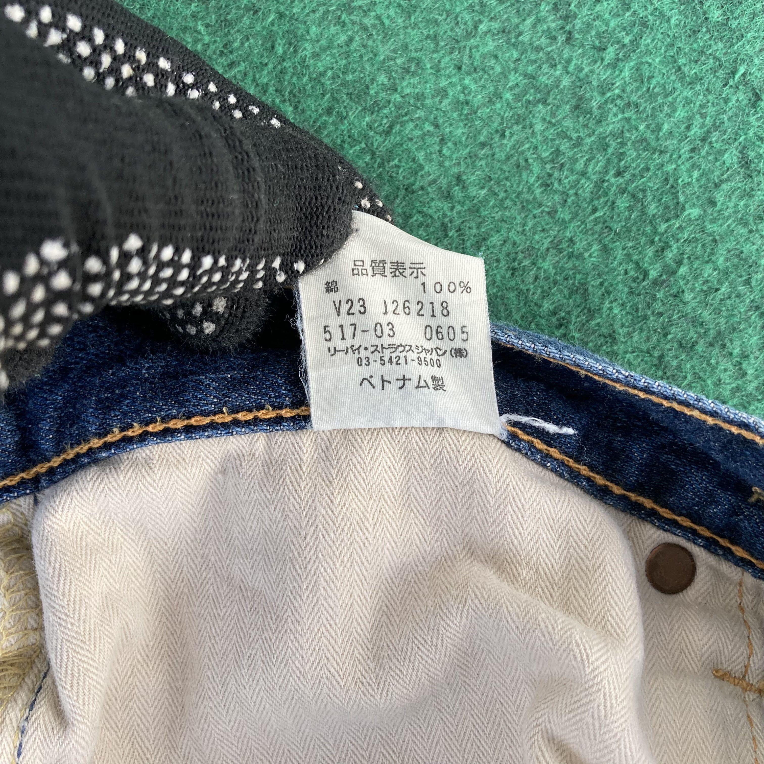 Levi's × Vintage Vtg Levis 517 Faded Denim Sz 34 Blue Flare Bootcut Jeans Size US 34 / EU 50 - 5 Thumbnail