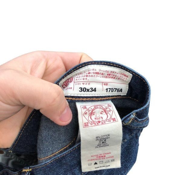 Evisu RARE Evisu Embroidered Jeans Size 30 Blue Size US 30 / EU 46 - 10 Thumbnail