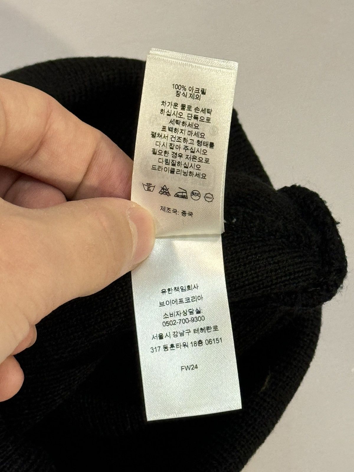 Supreme Fw24 Supreme M.O.P Beanie(Black/OS) Size ONE SIZE - 11 Thumbnail