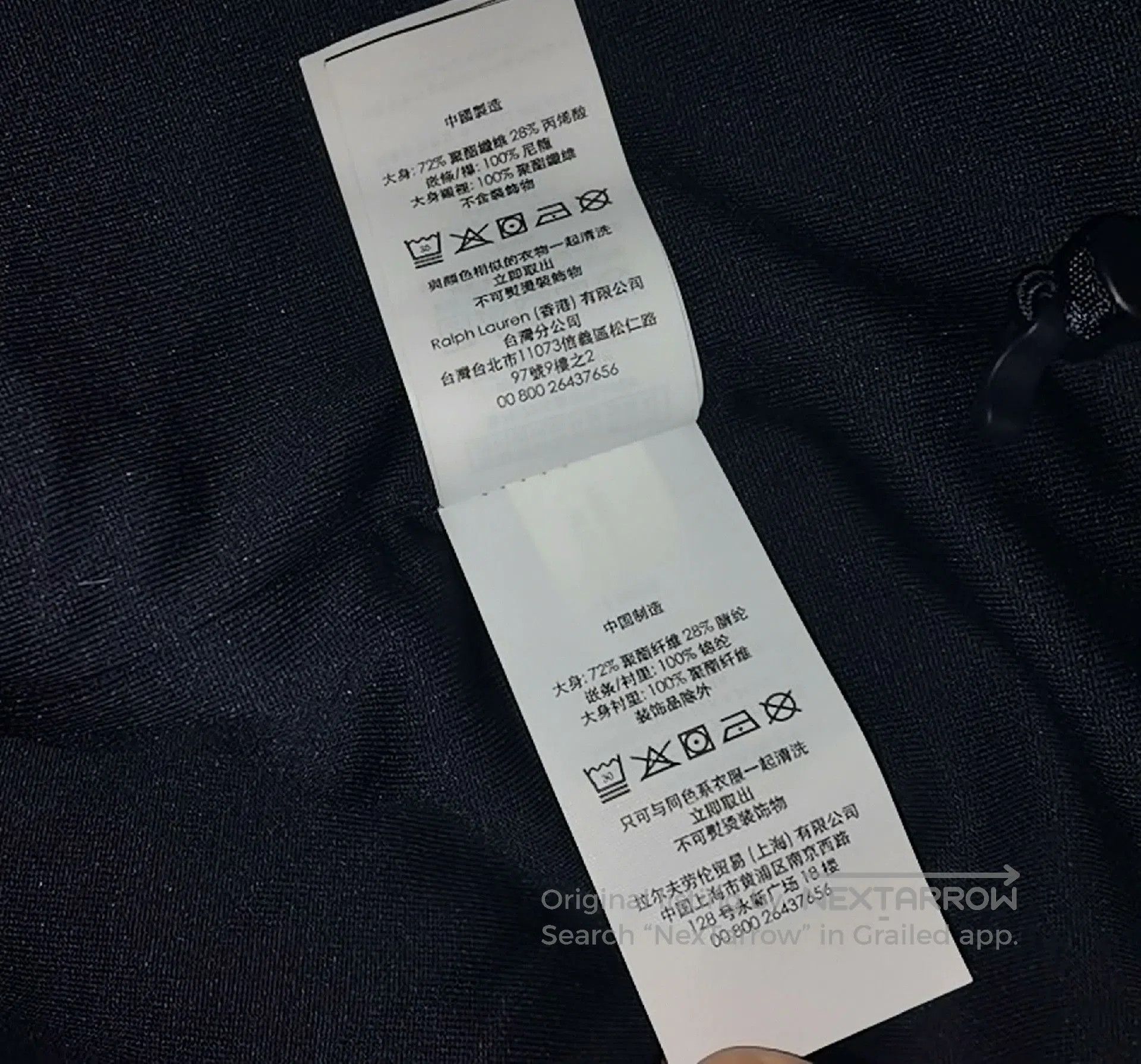 Polo Ralph Lauren Polo Ralph Lauren Fleece Jacket. Size US XL / EU 56 / 4 - 6 Thumbnail