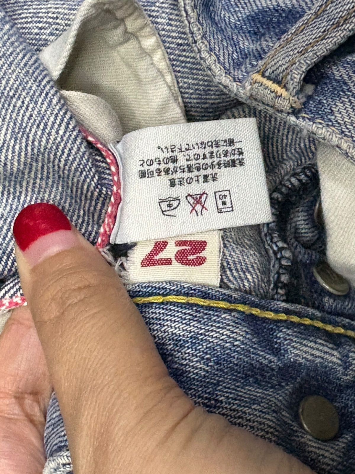 HOLLYWOOD RANCH MARKET Vintage Japanese HR Market Selvedge Mud Wash Loose Jeans Size US 28 / EU 44 - 11 Thumbnail