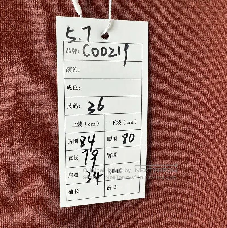 Dior Dior Sleeveless Summer Dress in Red Brown . Size S / US 4 / IT 40 - 7 Thumbnail
