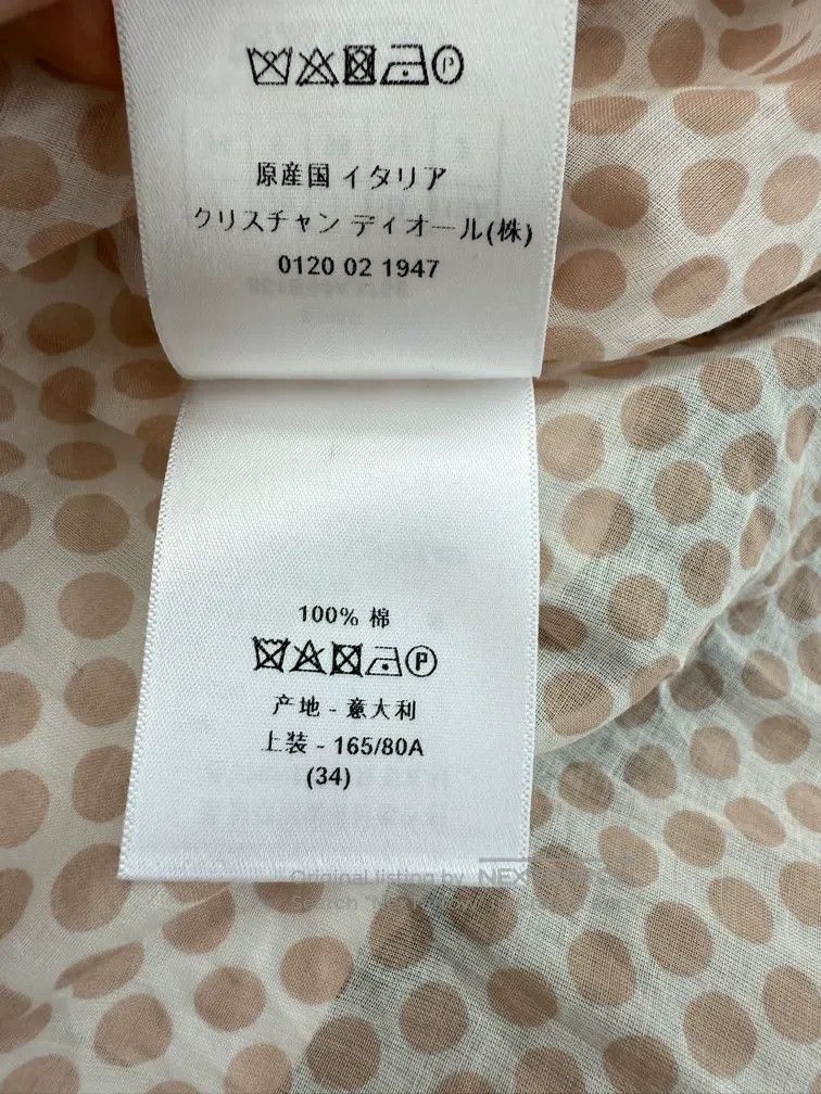 Dior Dior Long shirt Size XXS / US 00 / IT 34 - 5 Thumbnail