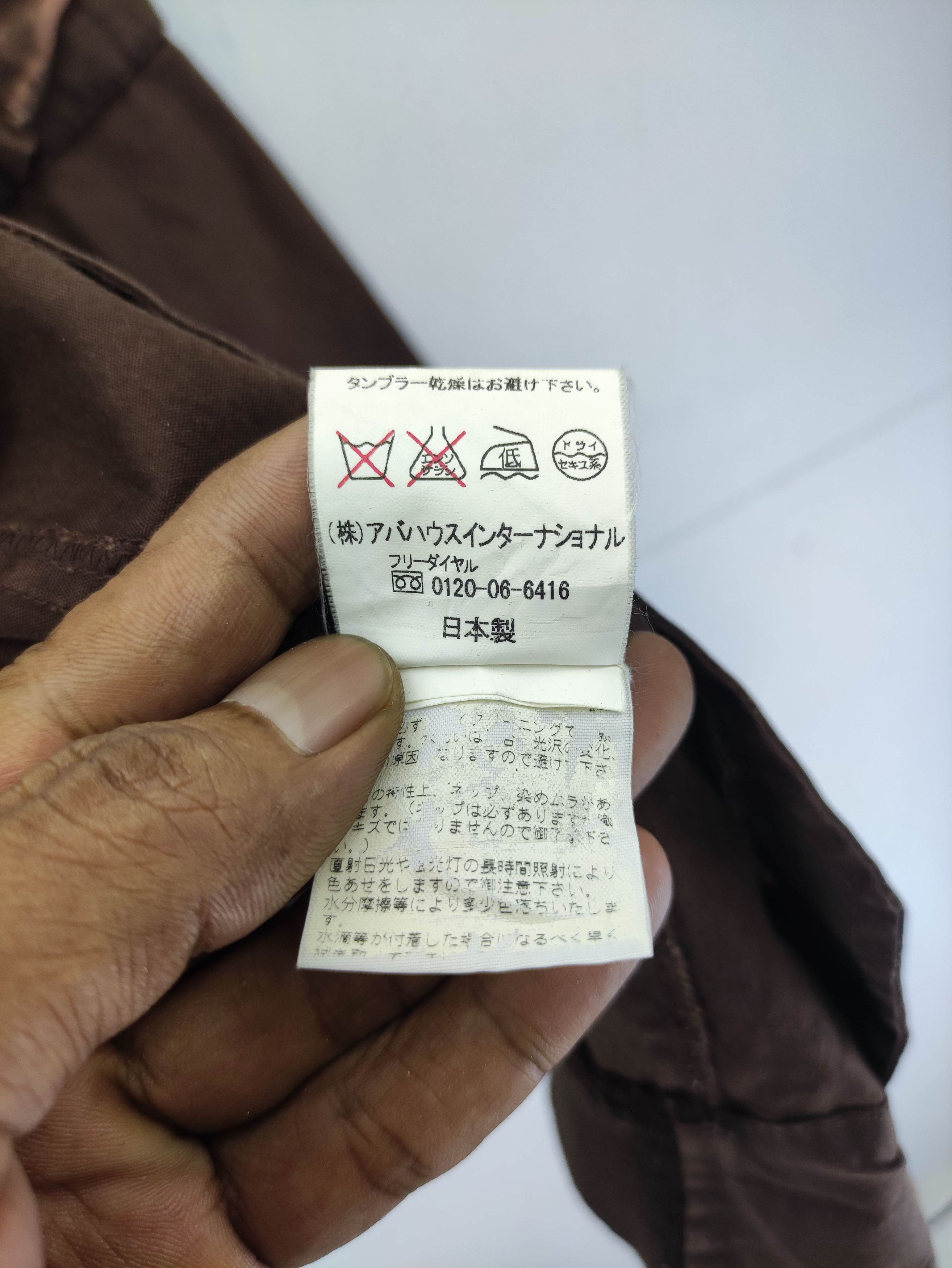 ABAHOUSE Vintage Abahouse Japanese Brand Jacket Zipper Size US M / EU 48-50 / 2 - 11 Thumbnail
