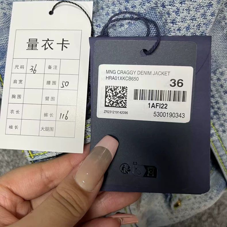 Louis Vuitton Louis Vuitton 25 New Blue Washed Button Jacquard Long Jean Size US 36 / EU 52 - 5 Thumbnail