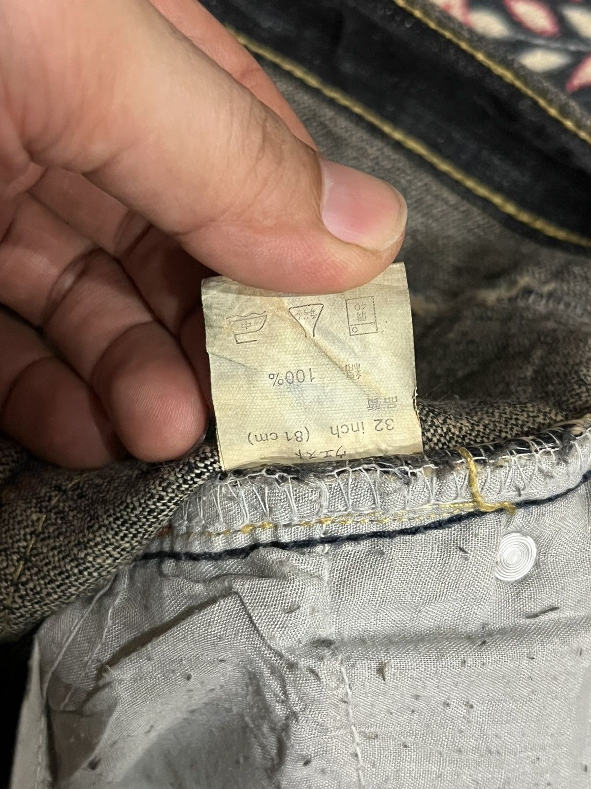 Undercover Japanese Brand Beast Dark Paint Splatter Distress Flare Jean Size 32" / US 10 / IT 46 - 16 Thumbnail