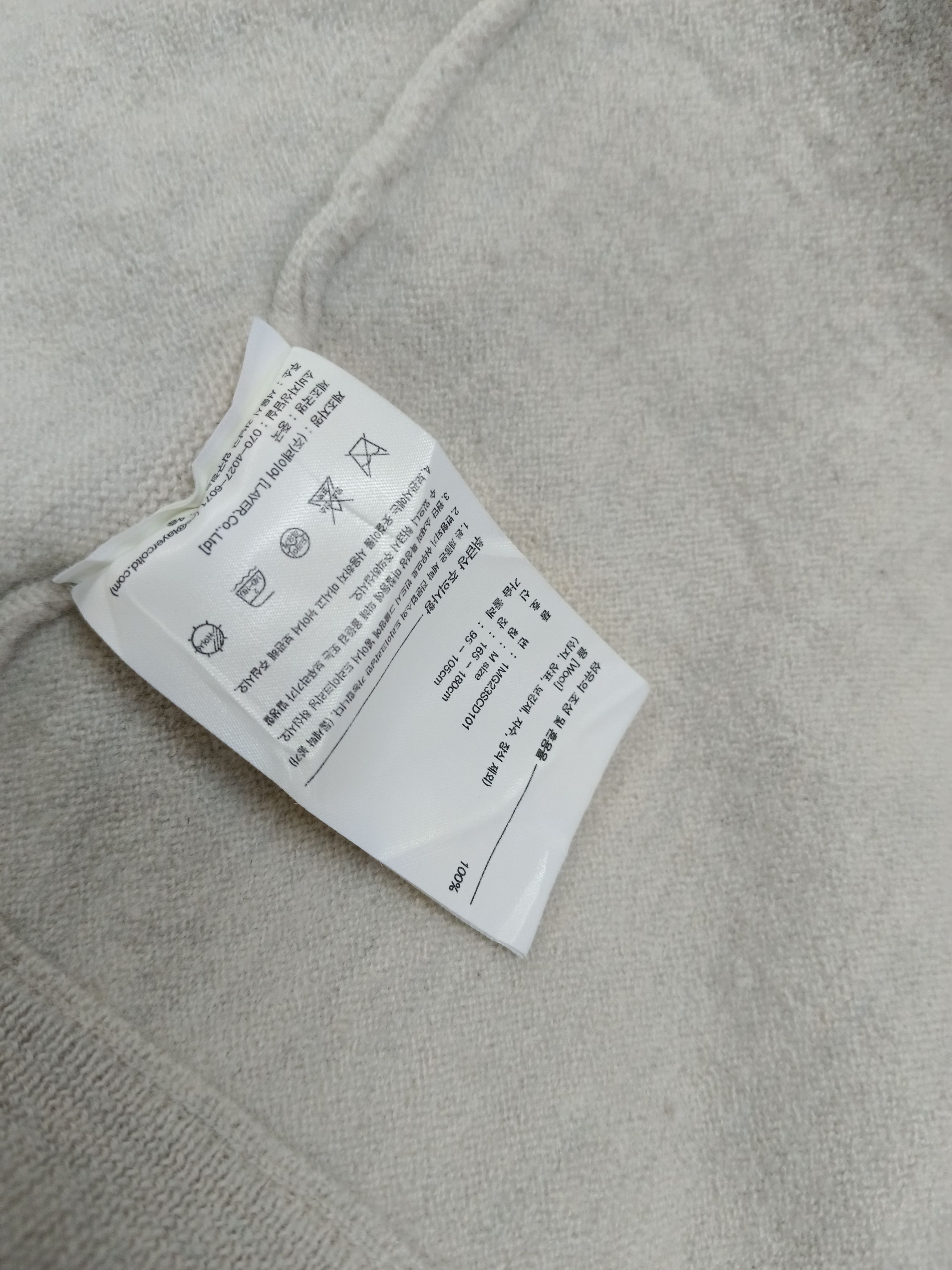 Marithe + Francois Girbaud MFG WOOL CARDIGAN Size M / US 6-8 / IT 42-44 - 8 Thumbnail