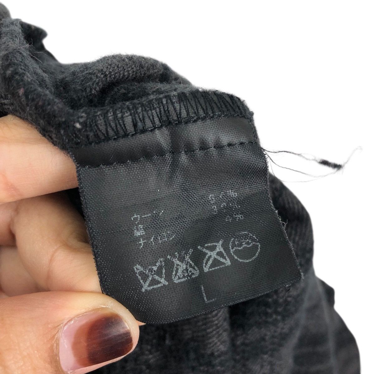 Japanese Brand HEX ANTISTYLE Punk Scab Seditionaries Hoodie