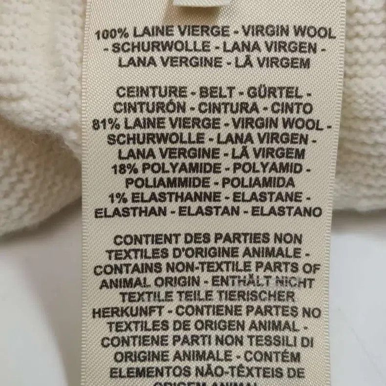 Hermes Hermes Wool Solid Color Shorts Size 42" / US 20 - 5 Thumbnail