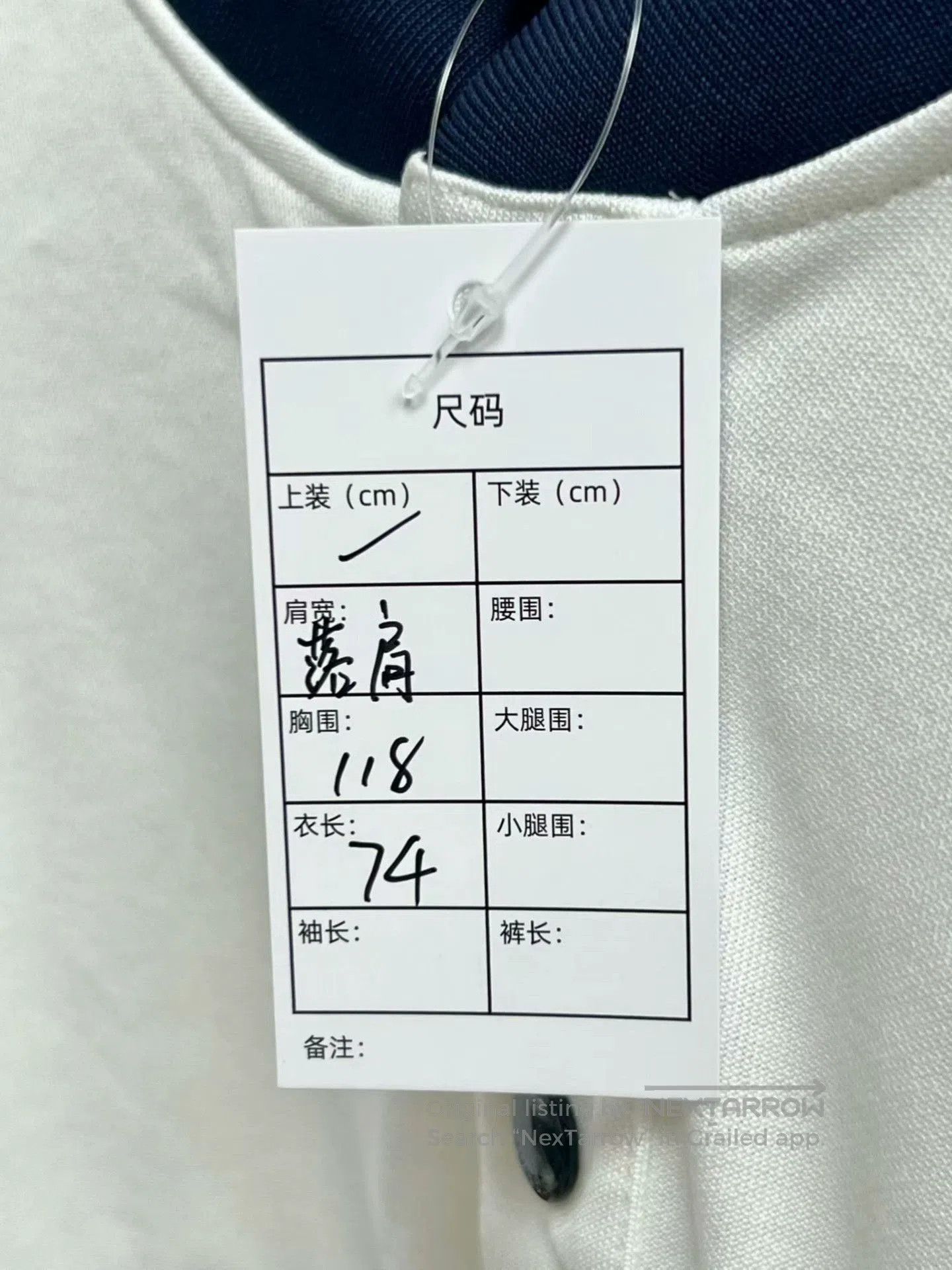 Gucci gucci x mlb long sleeve baseball shirt white. Size US M / EU 48-50 / 2 - 9 Thumbnail