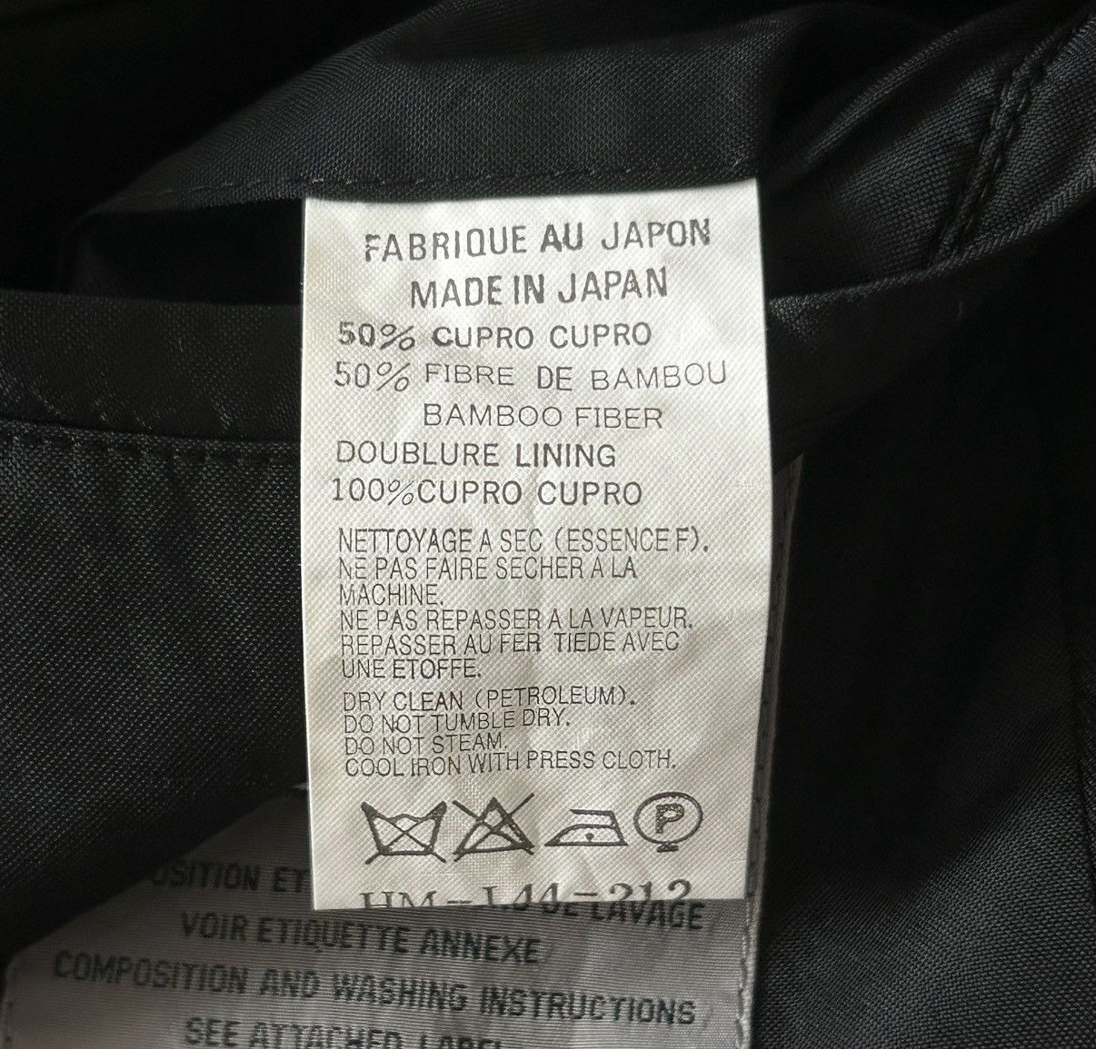 Yohji Yamamoto Yohji Yamamoto 08ss Defeated Soldier Bamboo Fiber Coat K4 Size US XL / EU 56 / 4 - 6 Thumbnail