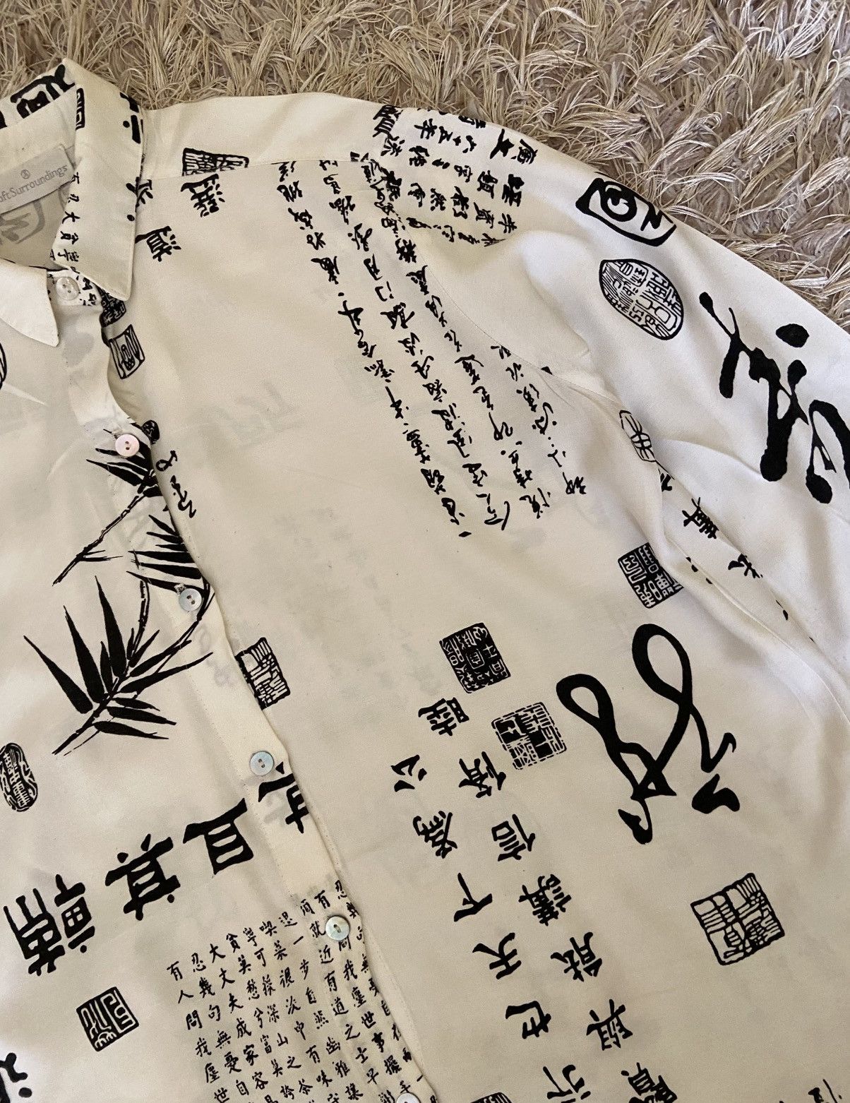 Soft Surroundings VINTAGE TRADISIONAL CHINESE BAMBO INK ART STYLE SCRIPT SHIRT Size US L / EU 52-54 / 3 - 7 Thumbnail
