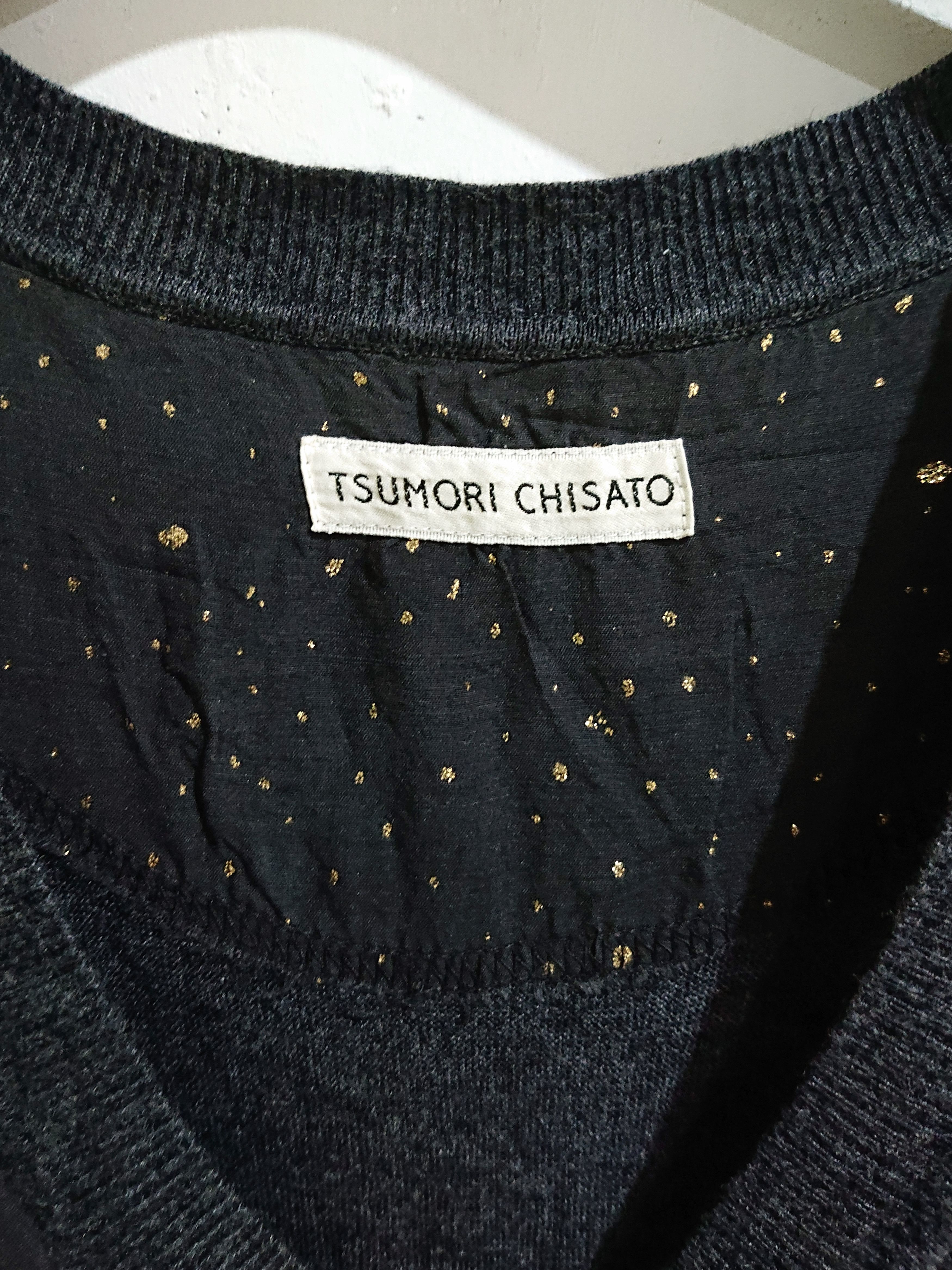 Tsumori Chisato Tsumori chisato glitter top Size XS / US 0-2 / IT 36-38 - 2 Thumbnail