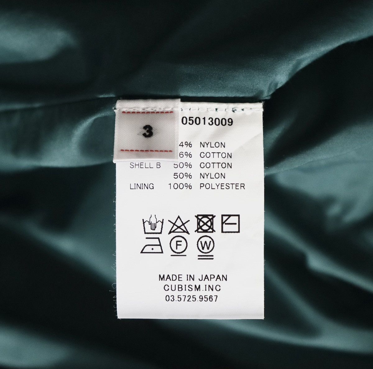 Visvim Visvim 21ss Lakota Parka Size US L / EU 52-54 / 3 - 9 Thumbnail