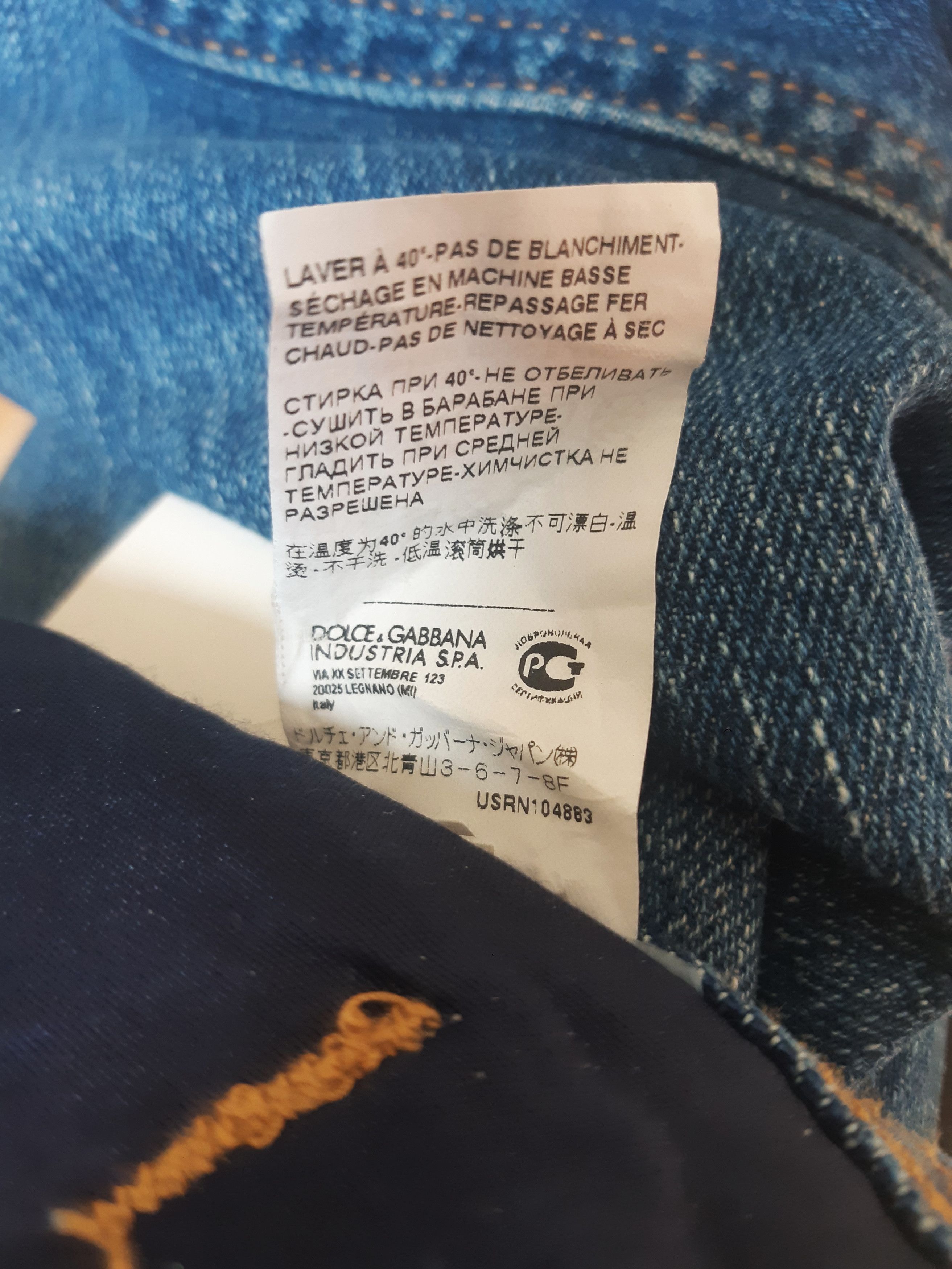 Dolce & Gabbana Rare DOLCE GABBANA Jeanius Mind New Vintage Denim NWT Size US 34 / EU 50 - 10 Thumbnail