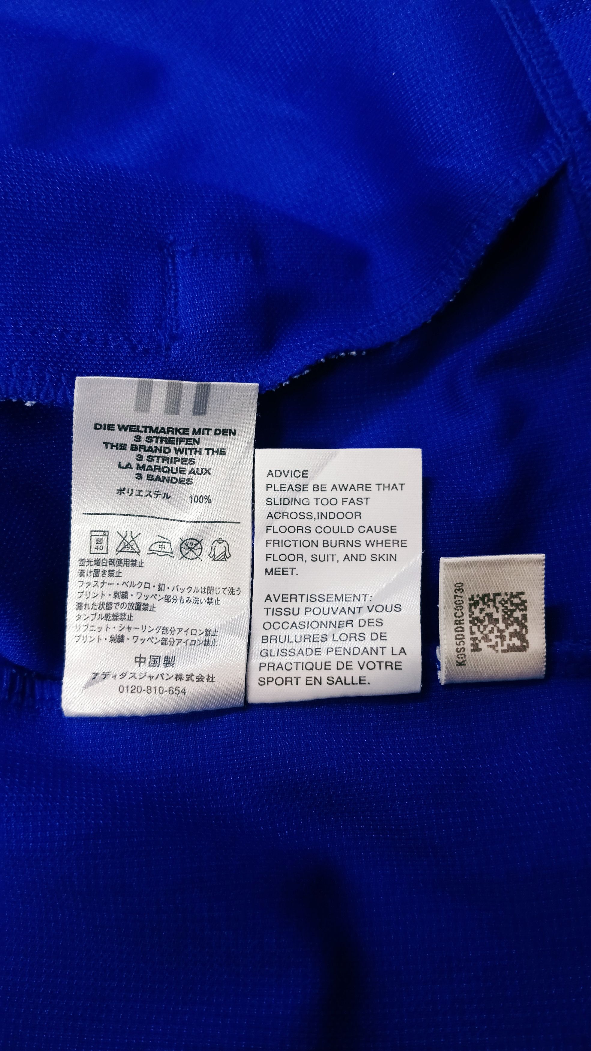 Adidas Vintage Adidas Track Jacket Size US L / EU 52-54 / 3 - 10 Thumbnail