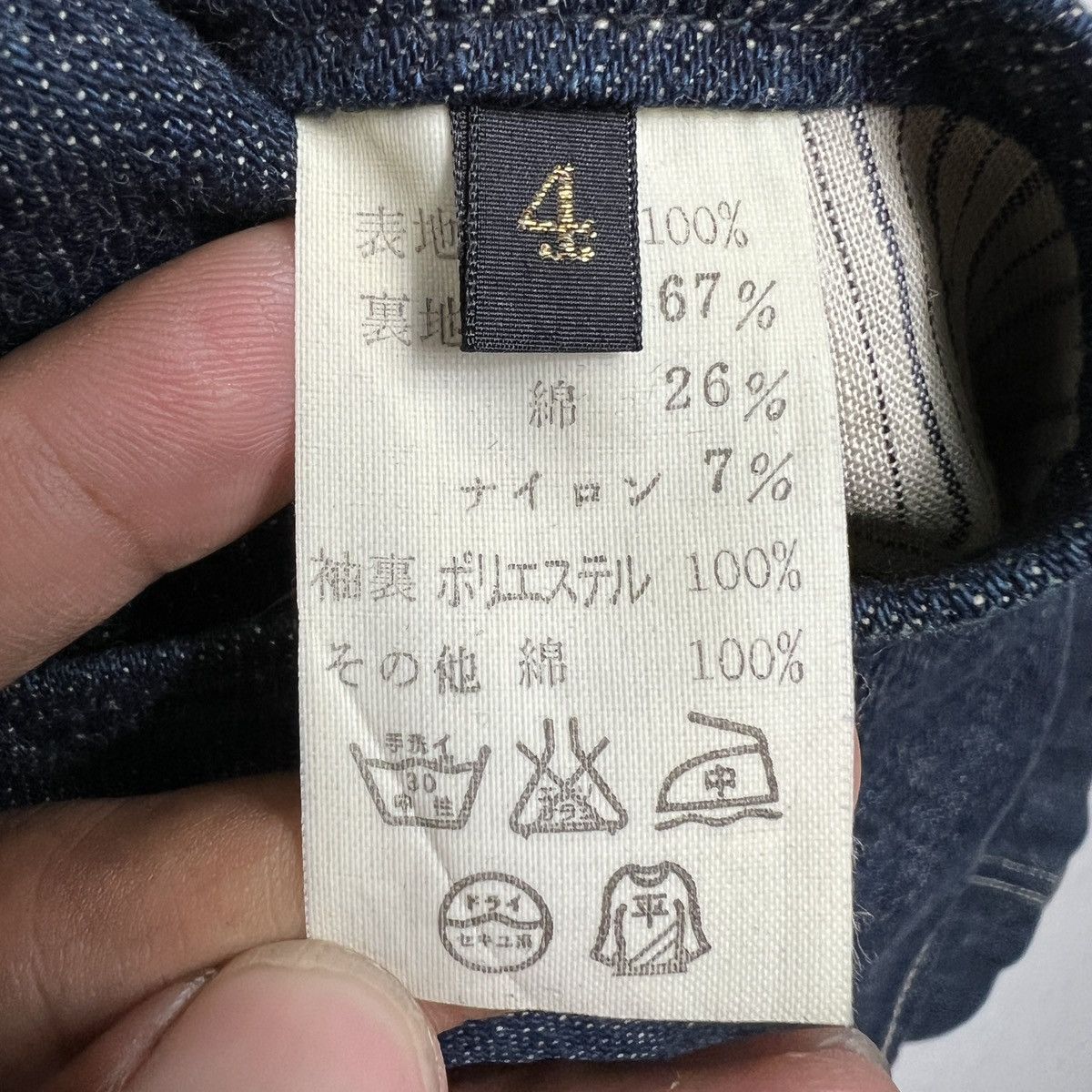 Kapital 🔥 Super Rare Archives Vintage Kapital Navy Denim Cpo Jacket Size US XL / EU 56 / 4 - 18 Thumbnail