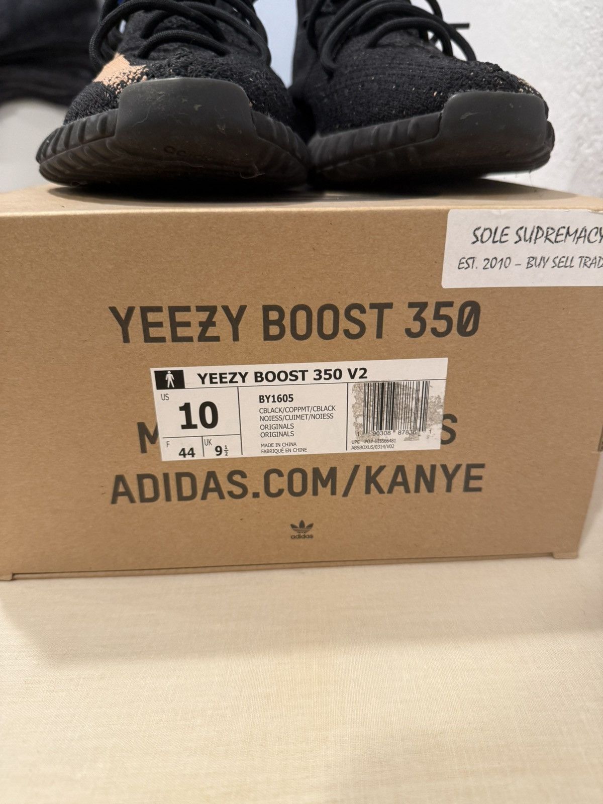 Adidas Yeezy Boost 350 V2 Copper Size US 10 / EU 43 - 7 Thumbnail