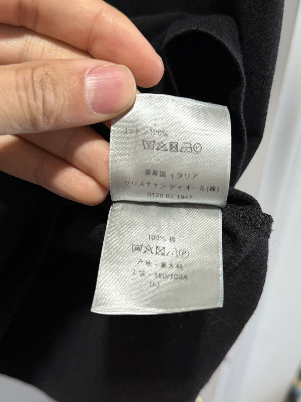 Dior Christian Dior Size US L / EU 52-54 / 3 - 4 Thumbnail