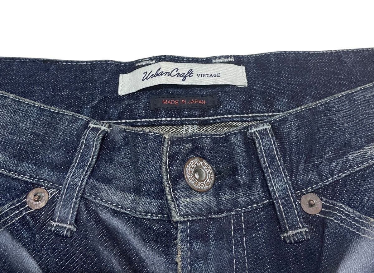 Le Grande Bleu (L.G.B.) Rare Vintage Japanese Brand Urban Craft Flared Jeans 2000s Size US 30 / EU 46 - 10 Thumbnail