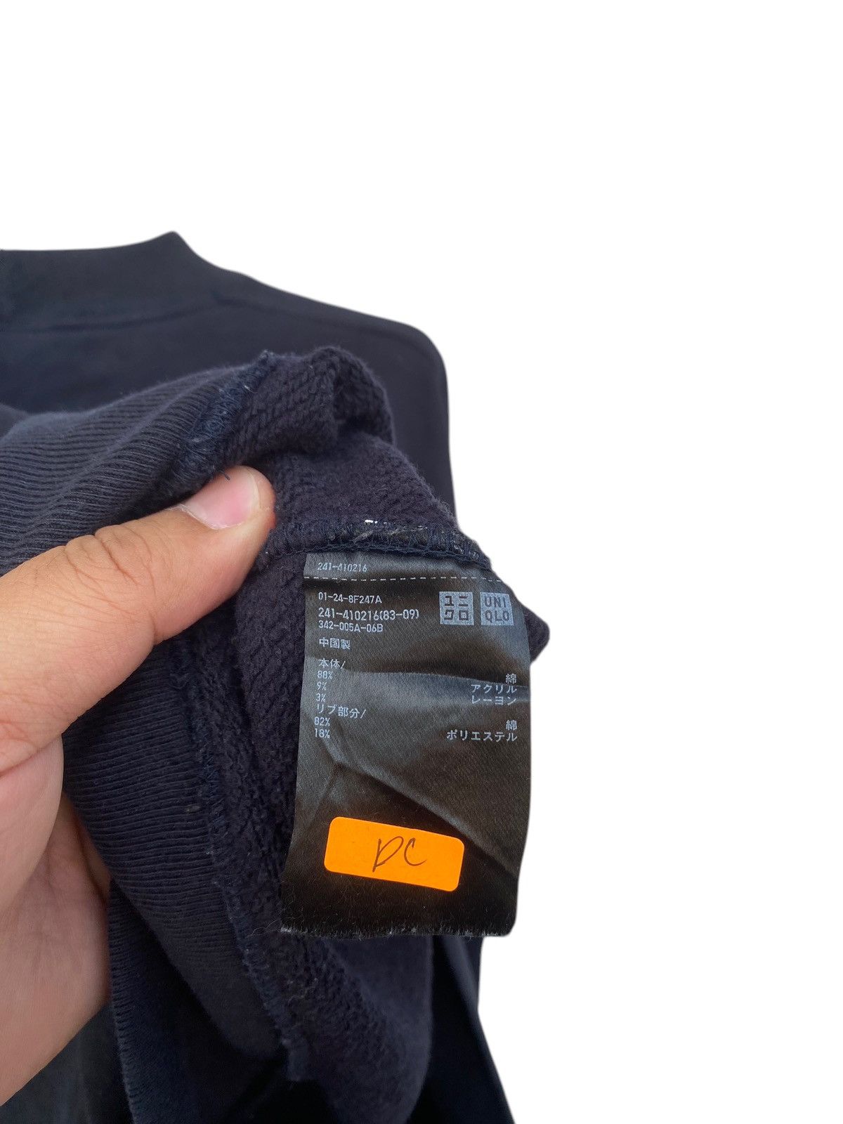 Lemaire × Uniqlo UNIQLO X LEMAIRE SWEATSHIRT Size XL / US 12-14 / IT 48-50 - 5 Thumbnail