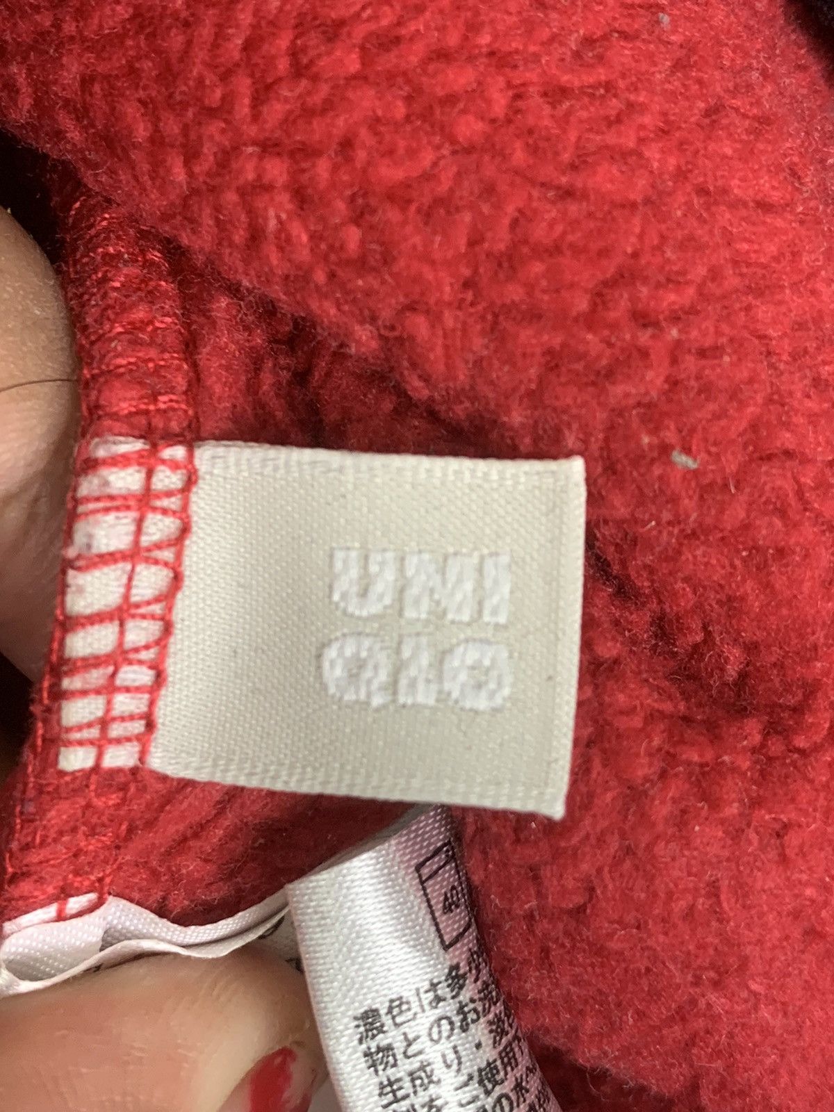 NFL × Uniqlo Boston Red Sox Uniqlo Sweater Size US XL / EU 56 / 4 - 15 Thumbnail