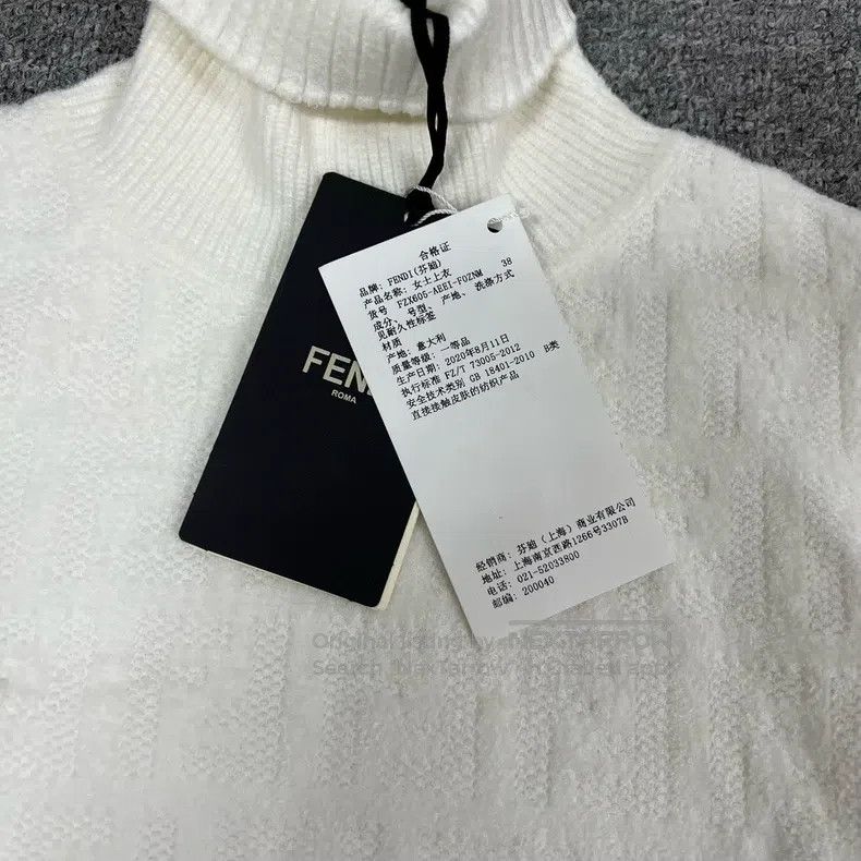 Fendi Fendi Dark Pattern Embossed High Neck Sweater Size XS / US 0-2 / IT 36-38 - 4 Thumbnail