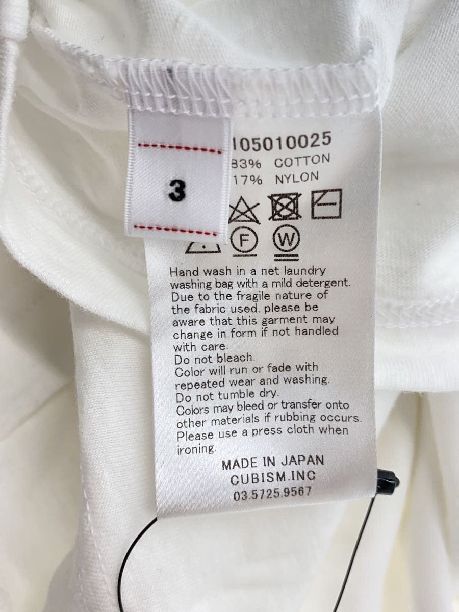 Visvim White Cotton Jumbo Tee Size US L / EU 52-54 / 3 - 3 Thumbnail