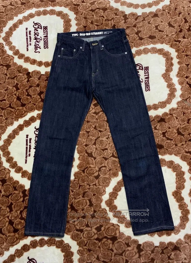 Neighborhood Neighborhood size S Raw Denim Pants Size US 27 - 2 Thumbnail