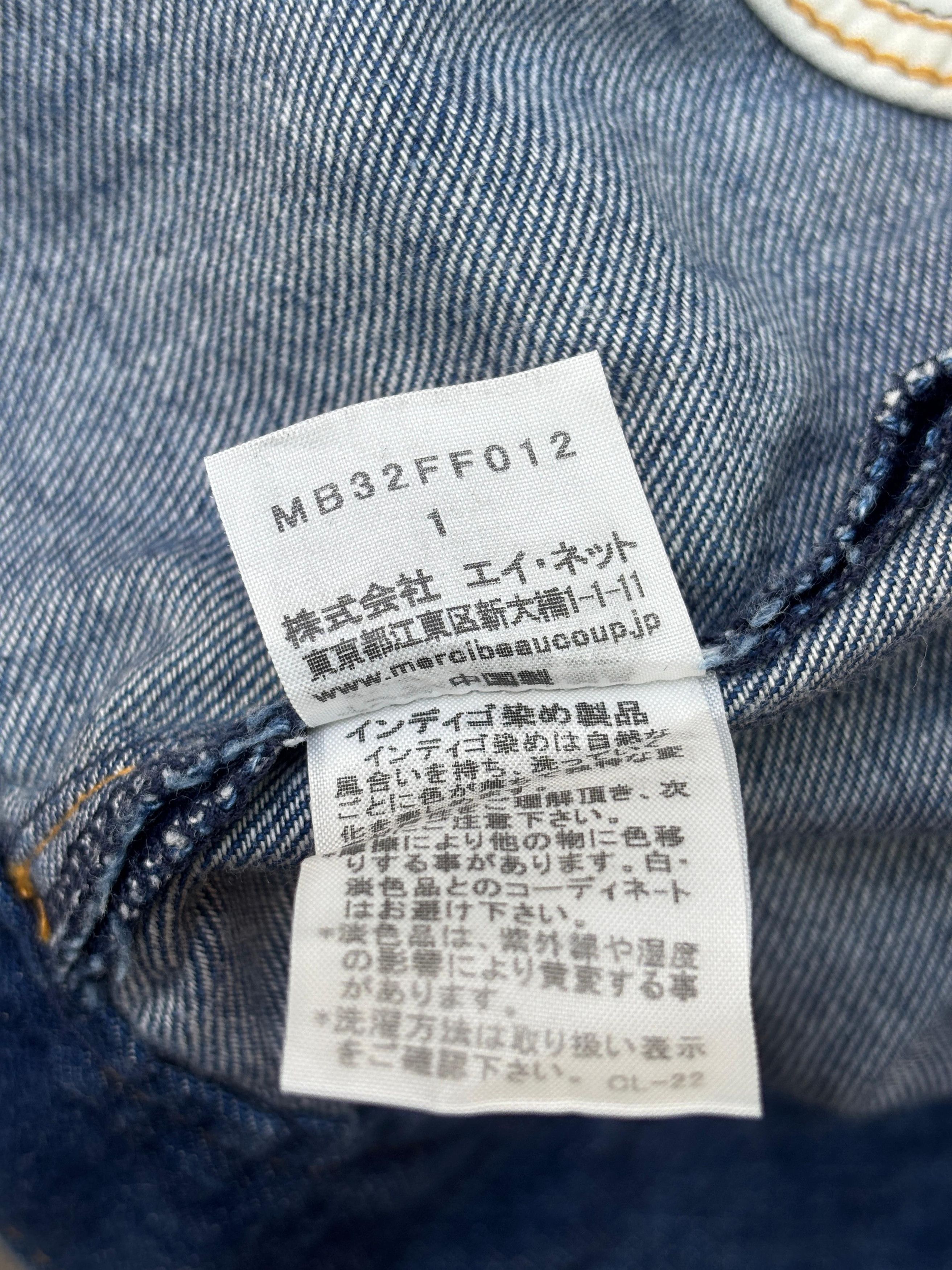 Issey Miyake × mercibeaucoup Mercibeaucoup By Issey Miyake Drop Crotch Blue Jeans Size 32" / US 10 / IT 46 - 10 Thumbnail