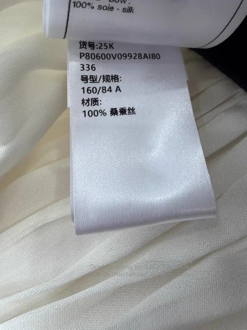 Chanel Chanel White bow vest Size XS / US 0-2 / IT 36-38 - 6 Thumbnail