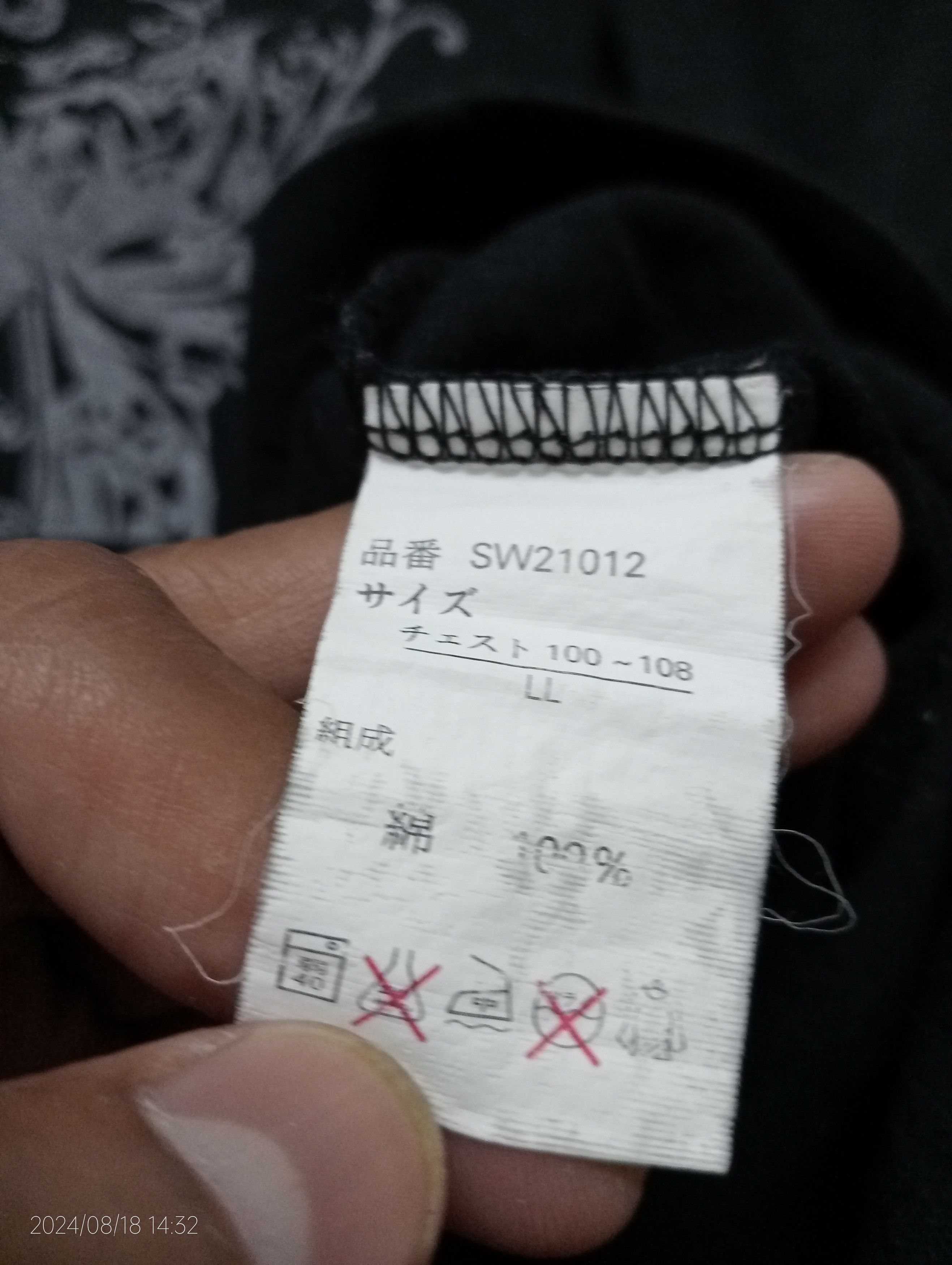 Japanese Brand Vintage Punk Sideaway Skulls Long Sleeve Tshirt Size US L / EU 52-54 / 3 - 5 Thumbnail