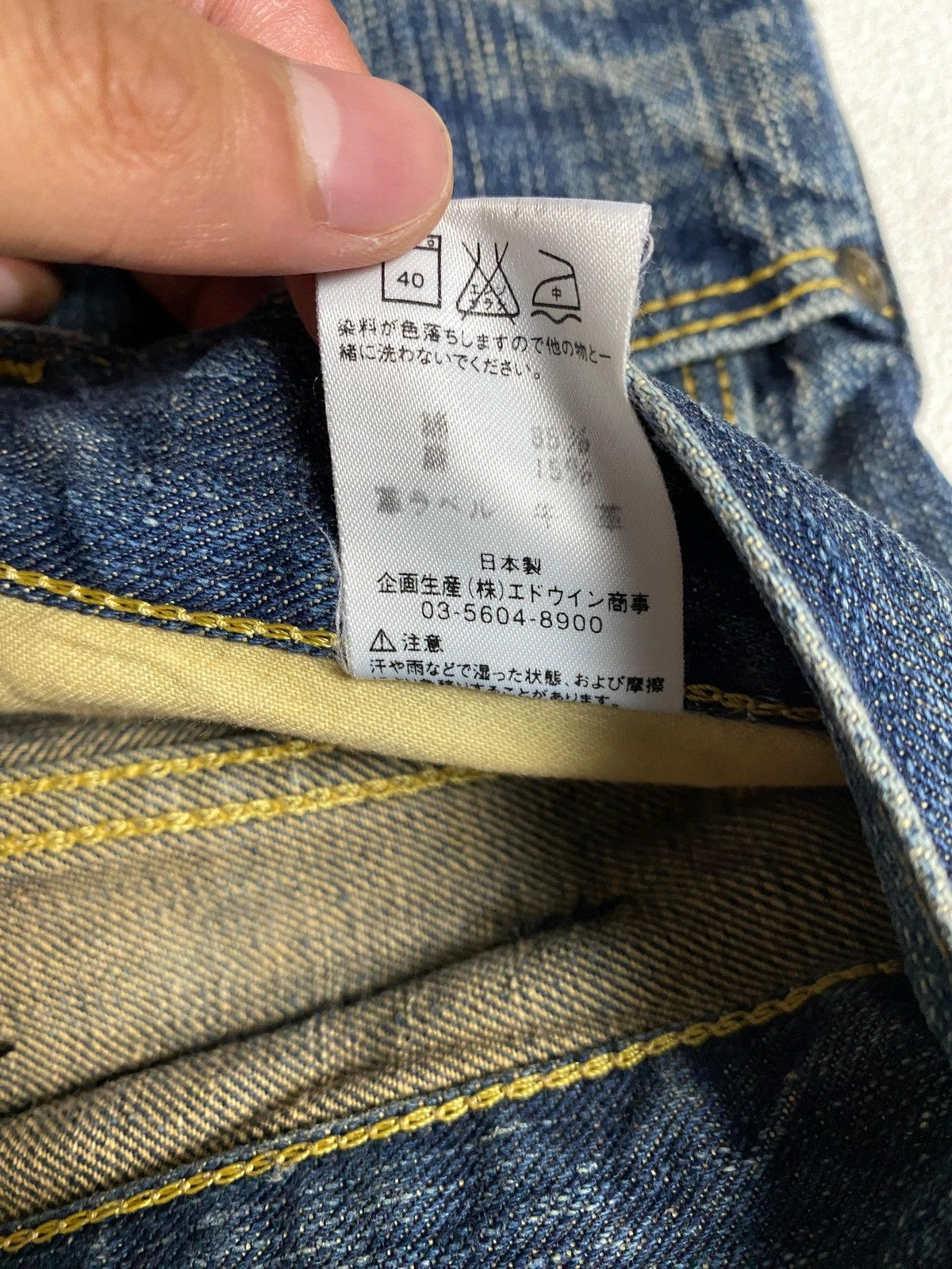 Lee Vintage Lee made japan Size US 34 / EU 50 - 9 Thumbnail
