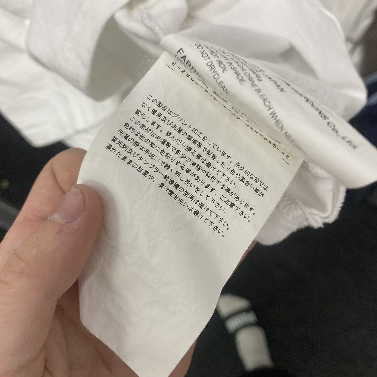 Comme des Garcons White Comme des Garçons Size US XL / EU 56 / 4 - 9 Thumbnail