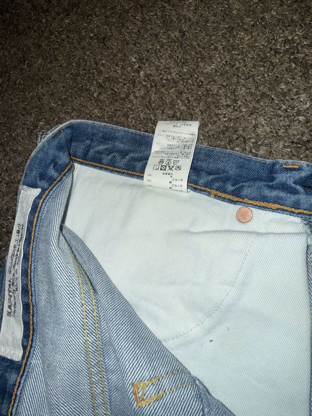 Kapital Kapital Kountry OKABILLY Denim Size US 36 / EU 52 - 14 Thumbnail