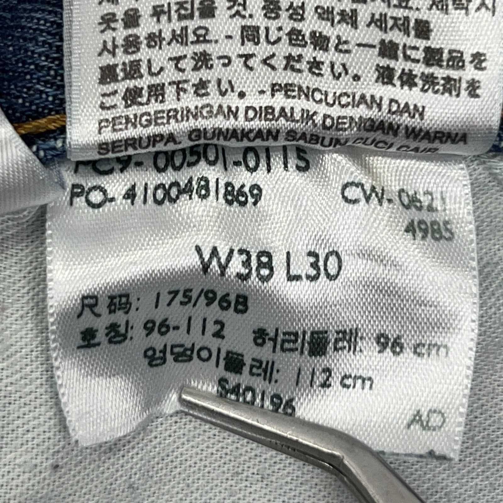 Levi's Levis 501 Button Fly Jeans Straight Fit 5 Pockets Blue 38x29 Size US 38 / EU 54 - 14 Thumbnail