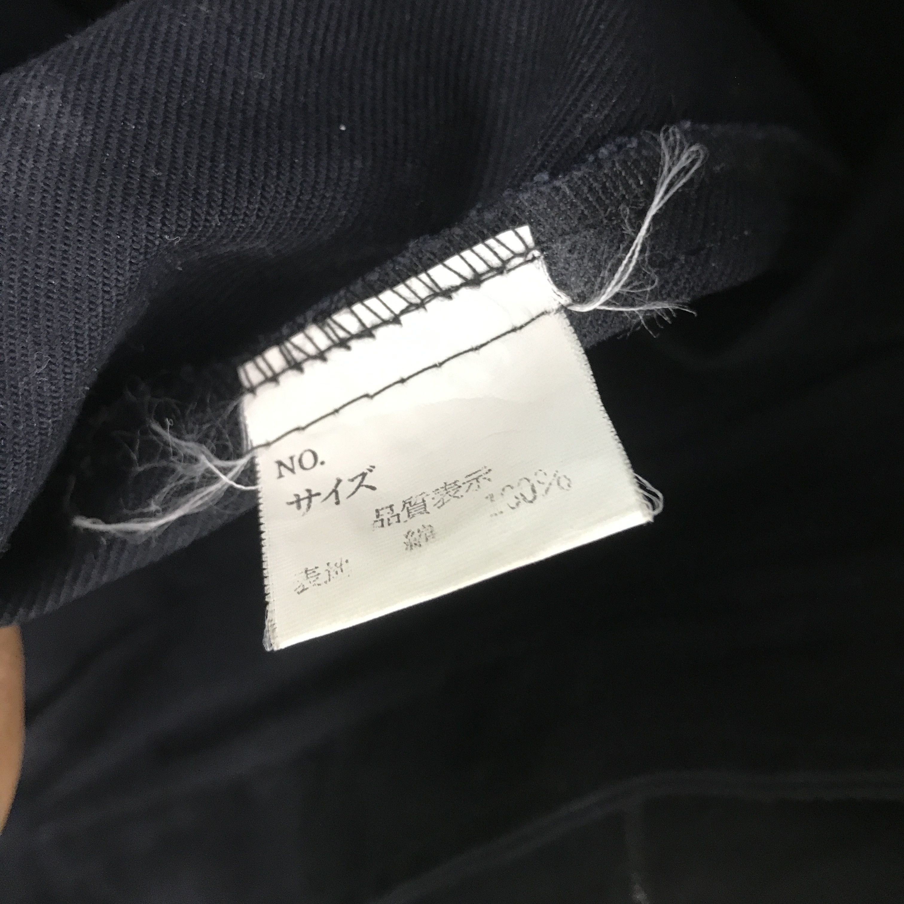 Japanese Brand × No Future 🔥Rare no future bondage black zipper jacket Size US M / EU 48-50 / 2 - 6 Thumbnail