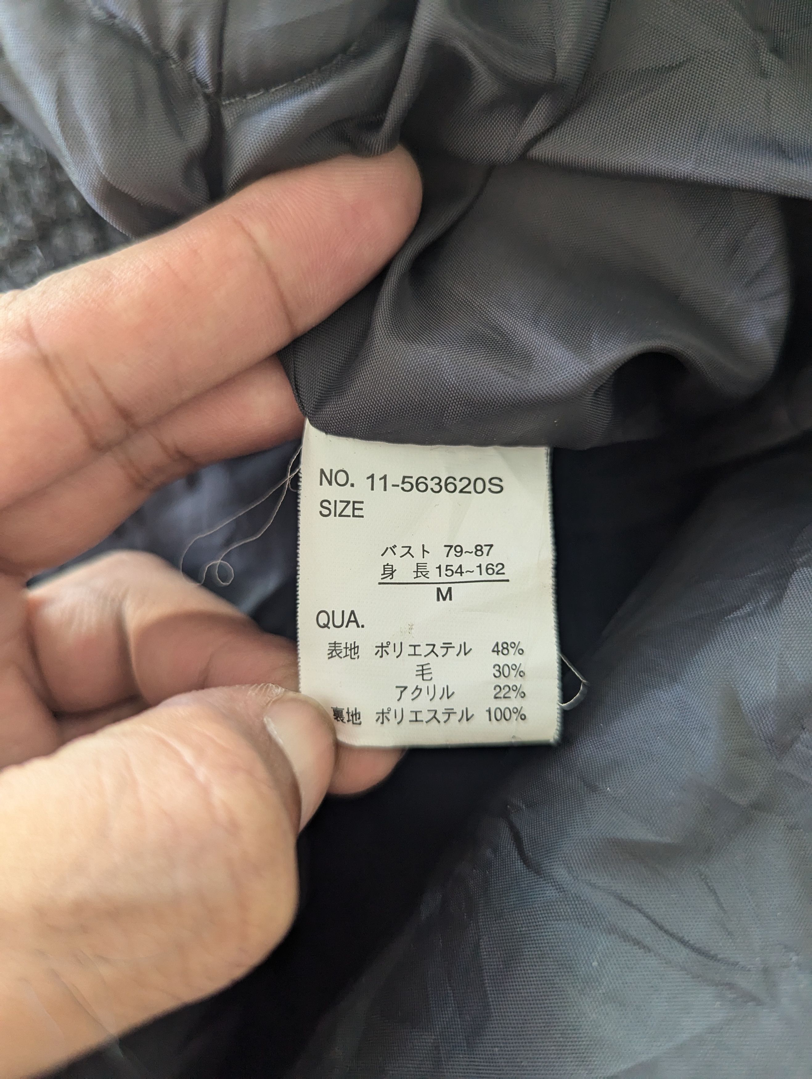Japanese Brand × Vintage Vintage Wool Mohair Down Jacket Black by Season Reason Size M / US 6-8 / IT 42-44 - 12 Thumbnail