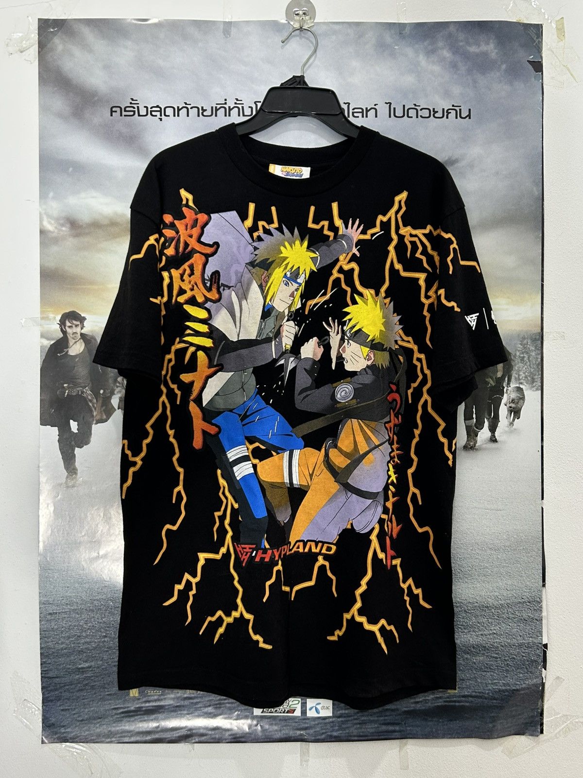 Vintage Naruto x hypland Size US L / EU 52-54 / 3 - 1 Thumbnail
