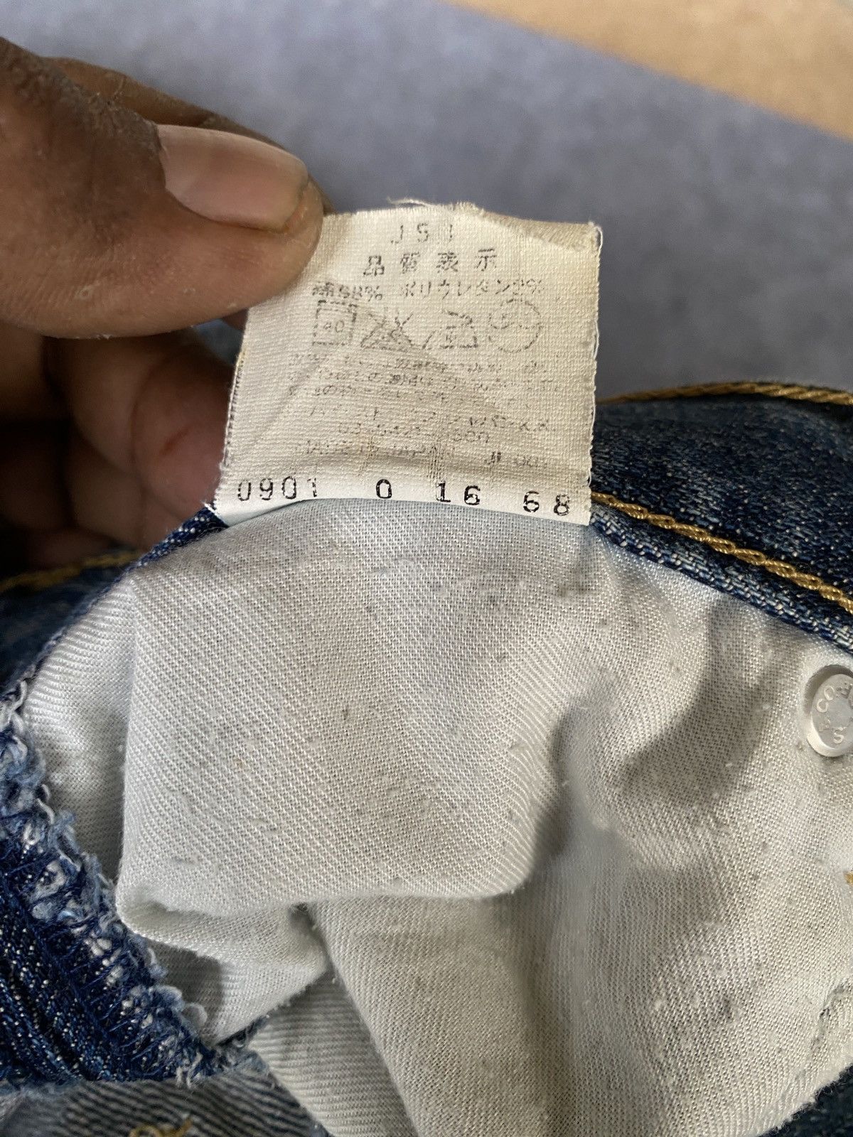 Engineered Garments × If Six Was Nine × Levi's Vintage Clothing Vintage levis engineered denim Size US 28 / EU 44 - 14 Thumbnail