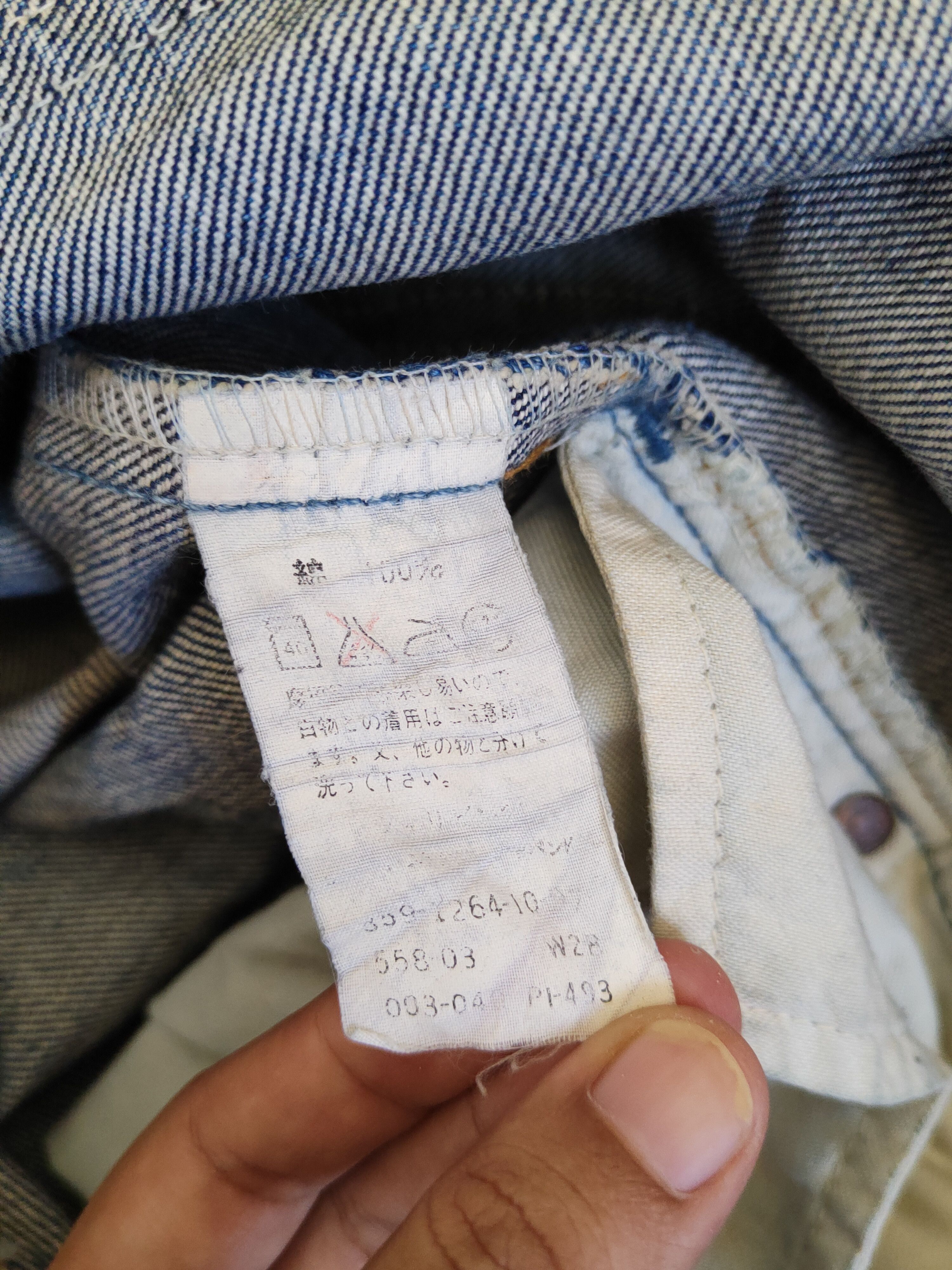 Levi's Levi's Dark Blue Faded Distressed Ripped Jeans #S1836 Size US 28 / EU 44 - 16 Thumbnail