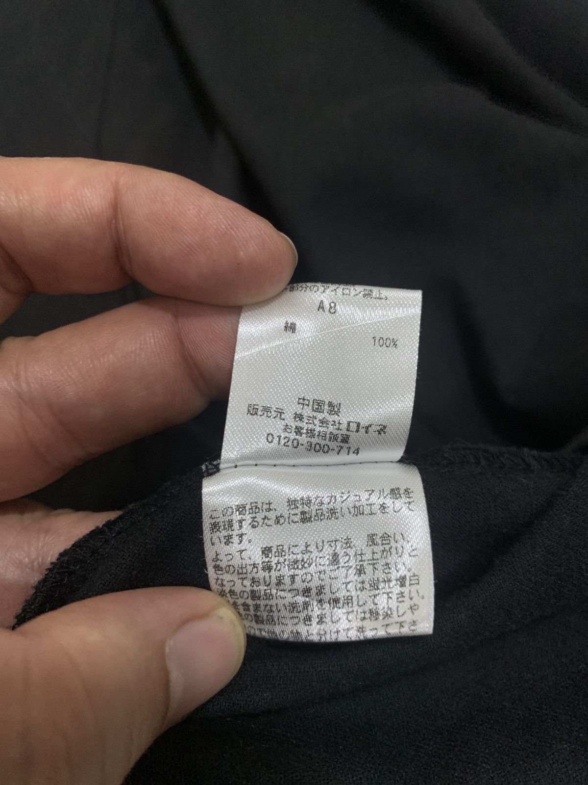 Paul Smith Paul Smith “ Love Peace” Size US L / EU 52-54 / 3 - 14 Thumbnail
