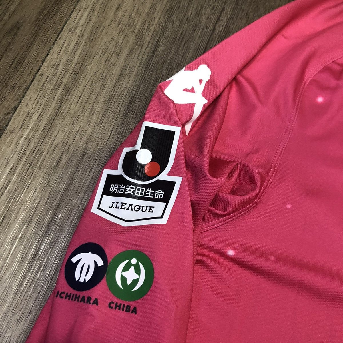 Kappa JEF United Ichihara Chiba 2018 Kappa Summer Edition (Bnwt) Size US L / EU 52-54 / 3 - 6 Thumbnail