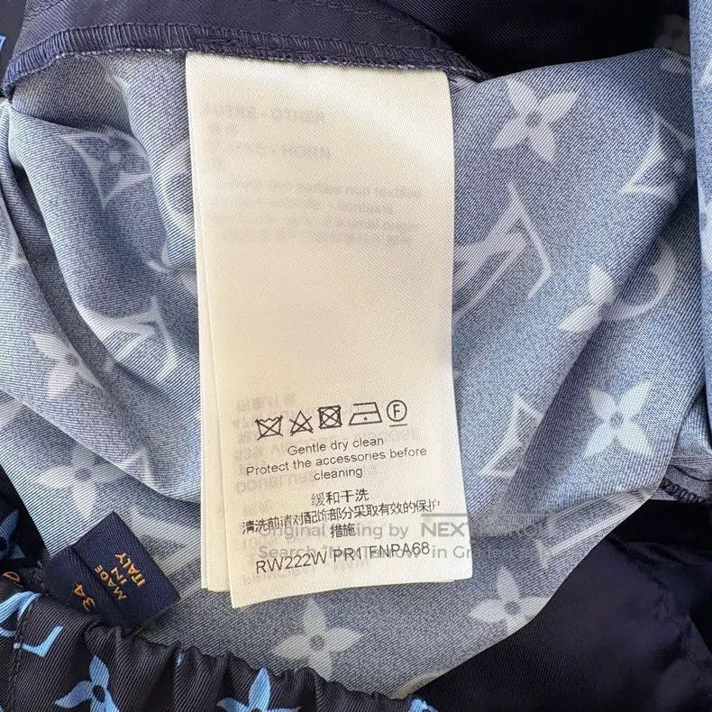 Louis Vuitton Louis Vuitton Sports pants with presbyopia full of logo pa Size US 34 / EU 50 - 8 Thumbnail