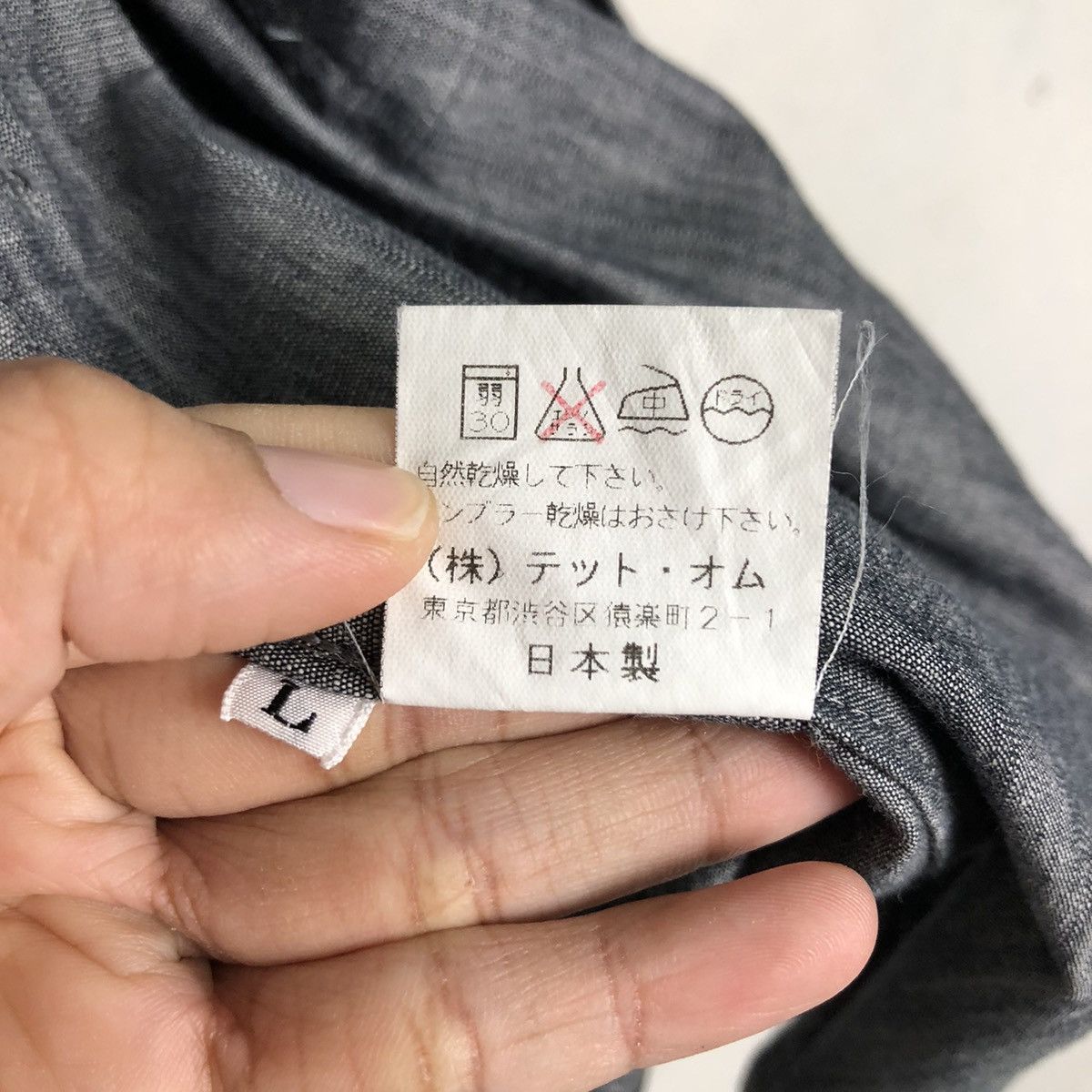 Tete Homme 📌Vintage Chore Worker Jacket Tete Homme Rich Grey Size US L / EU 52-54 / 3 - 20 Thumbnail