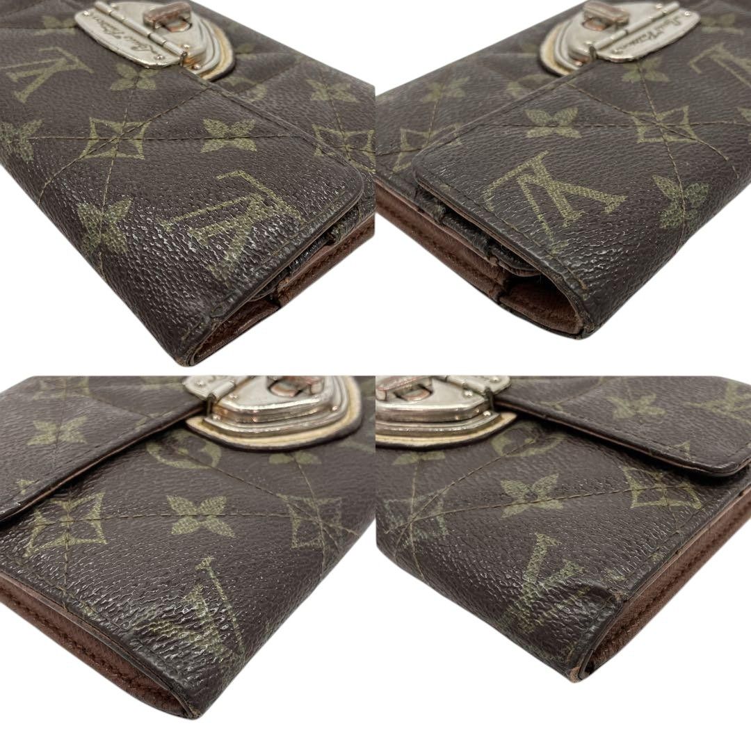 Louis Vuitton Louis Vuitton - Portefeuille Sarah Long Wallet Brown Leather Size ONE SIZE - 5 Thumbnail