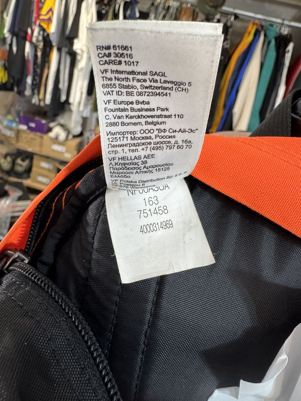 Supreme × The North Face SUPREME X the NORTH FACE 2016 ROO II lumbar pack Size ONE SIZE - 7 Thumbnail