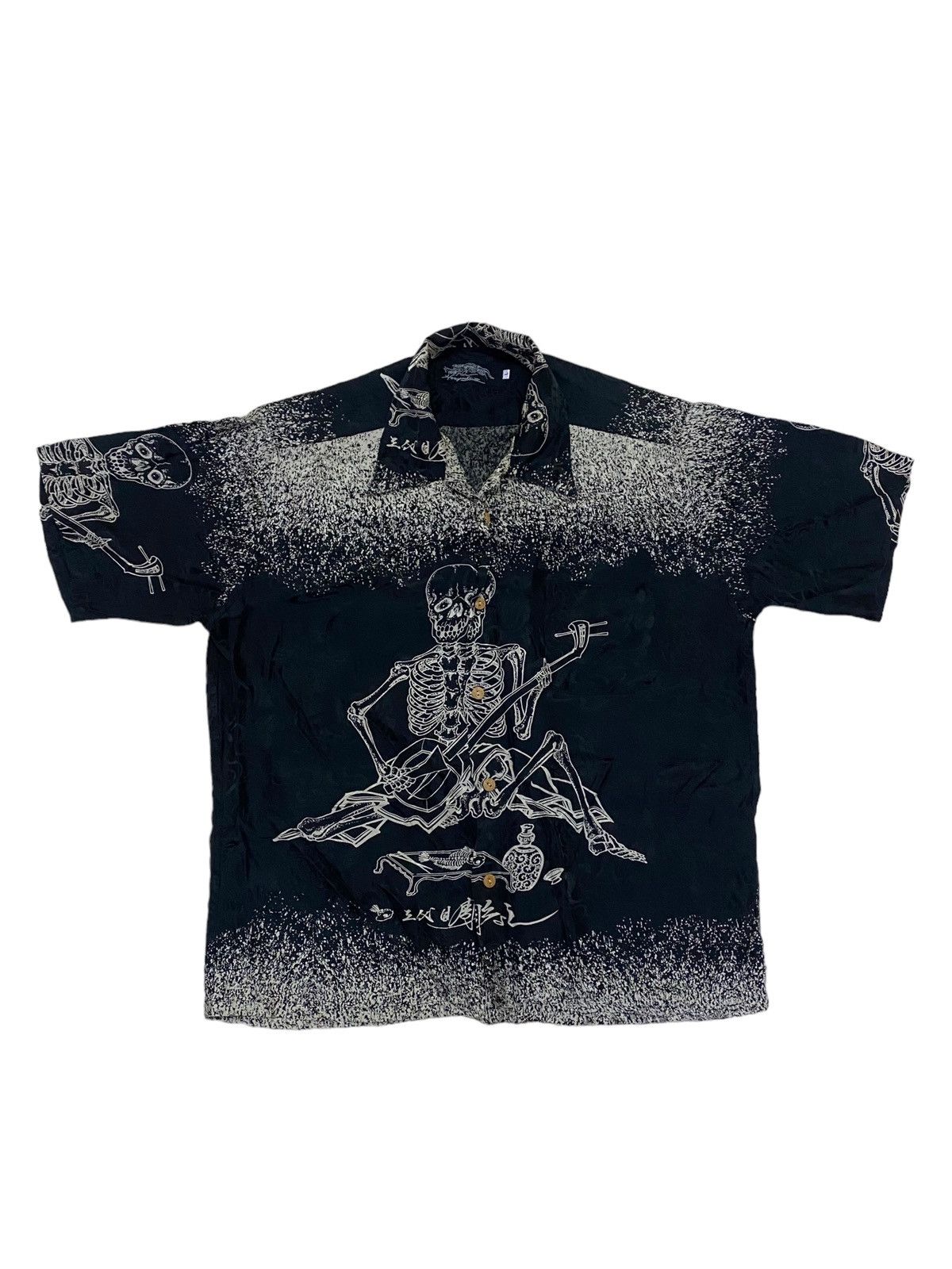 SikSilk 💥FinalDrop💥Vintage Houyoshi Sukajan Skull&Koi Silk Shirt Size US L / EU 52-54 / 3 - 4 Thumbnail